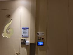 -万悦汇都市生活馆(万象城店)