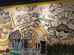 -梳打冰室(氹仔店)