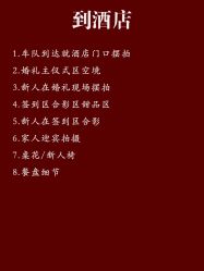 -艾朵婚纱