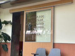 门面-The Roastery By AllYouWant(福田店)