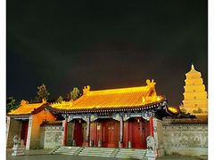 -大唐不夜城