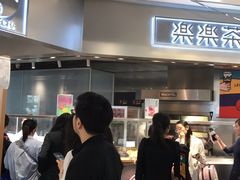 -LELECHA乐乐茶(美罗城店)