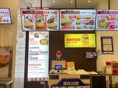 -秦陕印象超级肉夹馍(万达广场西安民乐园店)