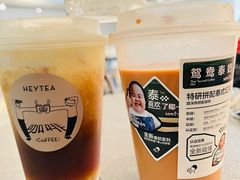 -喜茶(广州北京路惠福东店)