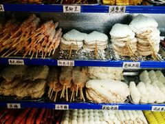 -张记炸串肠粉