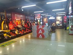 -美车驿站汽车改色工厂·艾利丹尼森·3M·美国雅龙·LG·隐形车衣