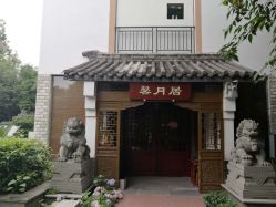 -莲生母婴月子中心(清水河公园店)