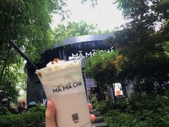 -MAMACHA妈妈茶(岳麓山店)