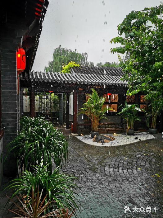 信园图片
