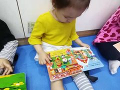-婴智贝佳蒙特梭利早教托育中心(杨浦店)