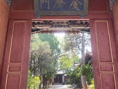 -建水文庙