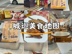 -煲煲掂风味煲仔饭餐厅(西区店)