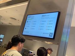 -喜茶(东莞汇一城店)