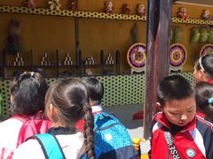 -武汉紫薇都市田园