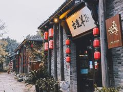 -小河直街历史文化街区