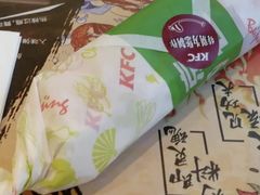 老北京鸡肉卷-肯德基(南沙万达店)
