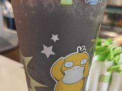 -奈雪的茶(凯德新都心店)