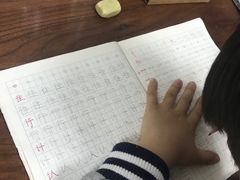 -秦汉胡同书法古筝围棋国画书院(宝地分馆)