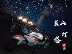 -ChanDu躔度咖啡(灯塔店)