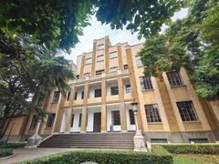 -南京中国近代史遗址博物馆(南京总统府)