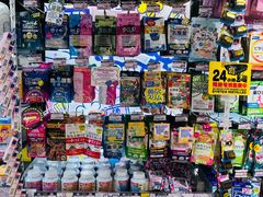 -DON DON DONKI(名珠城店)
