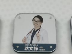 -美联众合动物医院·24h转诊中心