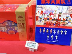 -泡泡玛特POPMART(合生汇店)