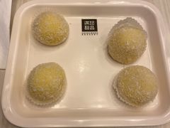 芒果糯米糍-满记甜品(优客百盛店)