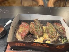 -一沙一城·岩烤牛扒(深圳首店)