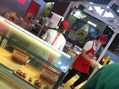 -喜YOU冰糖葫芦·艾炒酸奶(兰州中心店)