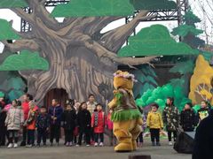 -郑州方特梦幻王国