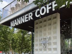 -Manner Coffee(徐汇滨江店)