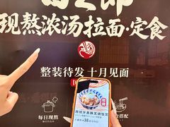 -民盈·国贸城