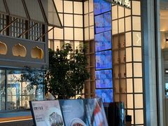 -桂满陇·海市蜃楼·黑金(国金店)