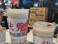 -伏小桃(雁塔MOMOPARK店)