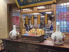 -百花人家(门城水岸店)
