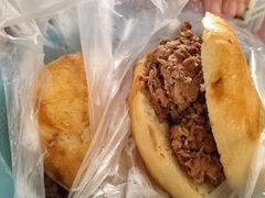 -老西关黄老太牛肉烧饼