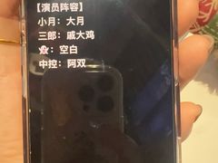 -屋有岛沉浸游戏旗舰店(中山公园店)