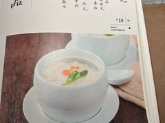 -马旺子·川小馆