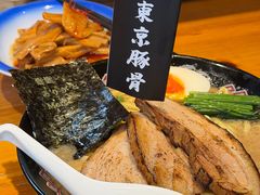 -Ramen满吉·豚骨拉面(丽园路店)