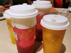-喜茶(北京三里屯太古里店)