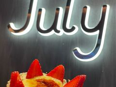 -July tale·可丽饼(德基广场店)