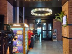 -CGV星星影城(颐堤港ScreenX店)
