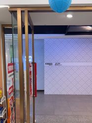 -希梵尔头皮抗衰·科技养发