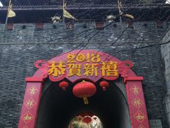 -鼓楼(西湖风景名胜区)