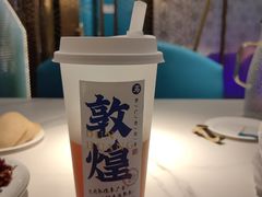 -阿里疆Alijiang·丝路美食·异域风情·清真(长楹天街店)