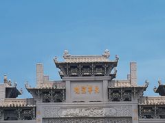 -九华山风景区