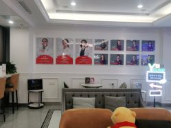 -丽都整形美容医院·全国连锁旗舰店