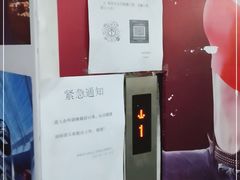 -美格菲健身中心(新都会店)