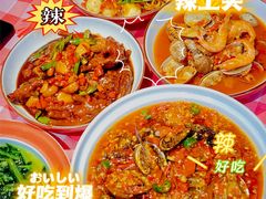 -辣小鲜·南昌大排档(船山路店)